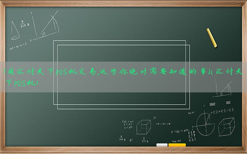 /posjixinwenzhongxin/3276.html