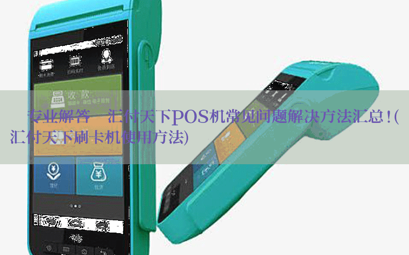 /posjixinwenzhongxin/3278.html