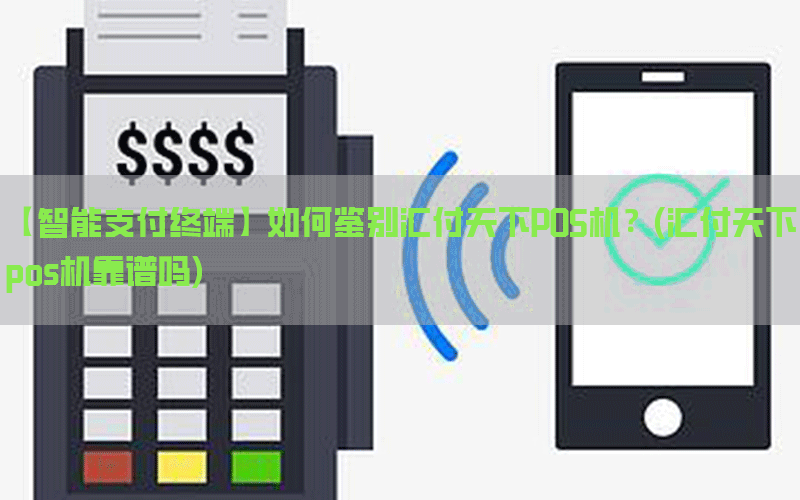 /posjixinwenzhongxin/3285.html