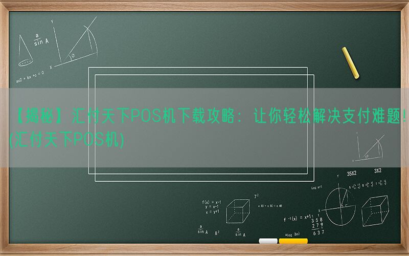 /posjixinwenzhongxin/3284.html