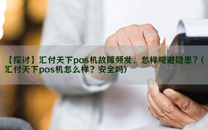 /posjixinwenzhongxin/3283.html