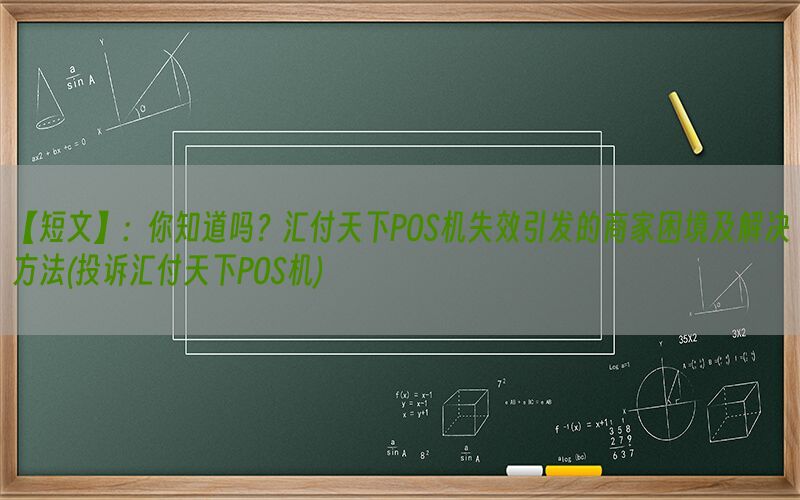 /posjixinwenzhongxin/3290.html