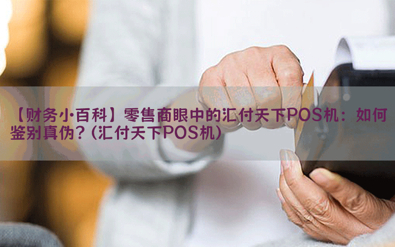 /posjixinwenzhongxin/3293.html