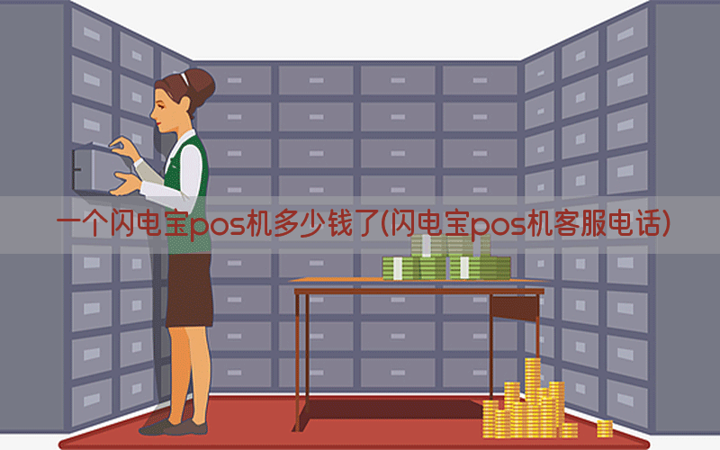 /posjixinwenzhongxin/3294.html