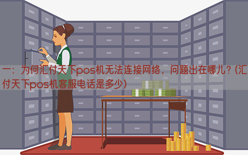 /posjixinwenzhongxin/3299.html