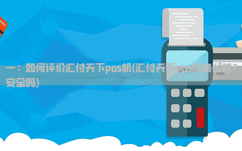 /posjixinwenzhongxin/3300.html