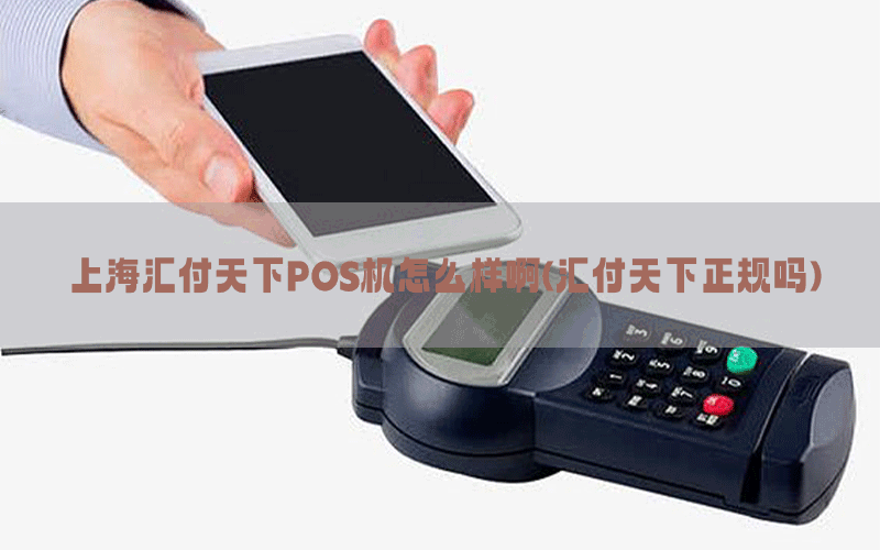 /posjixinwenzhongxin/3318.html