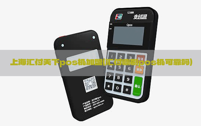 /posjixinwenzhongxin/3316.html