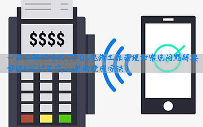/posjixinwenzhongxin/3297.html