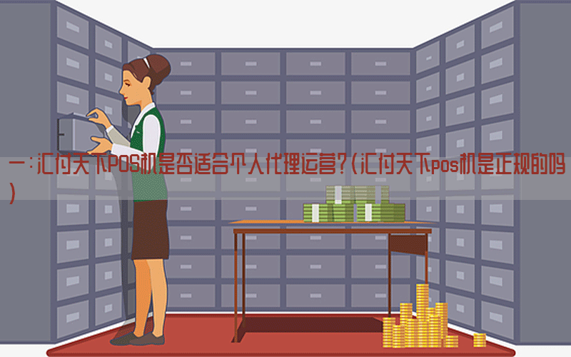 /posjixinwenzhongxin/3302.html