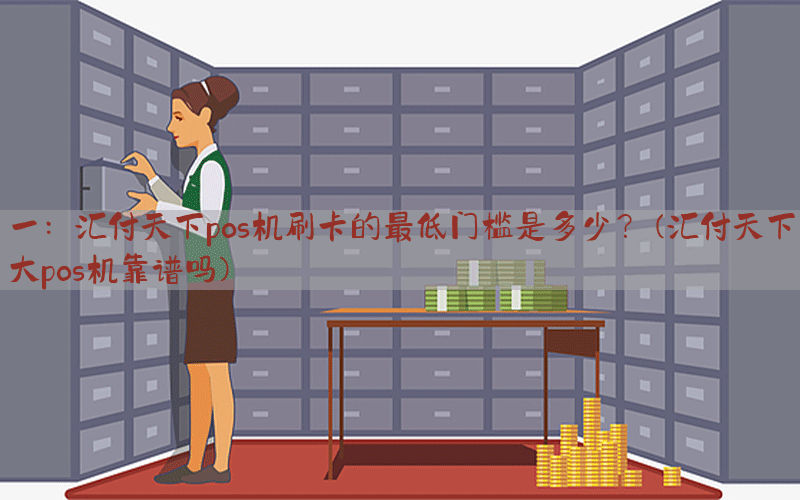 /posjixinwenzhongxin/3301.html