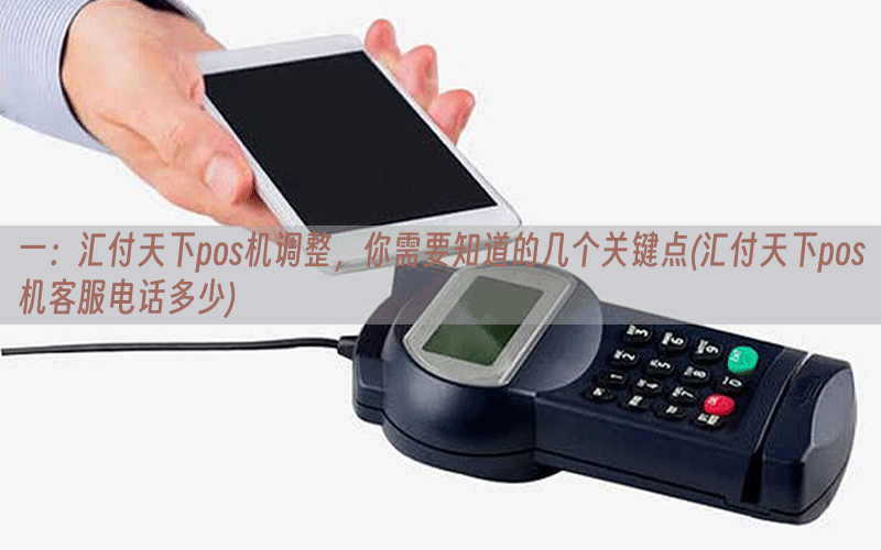 /posjixinwenzhongxin/3304.html