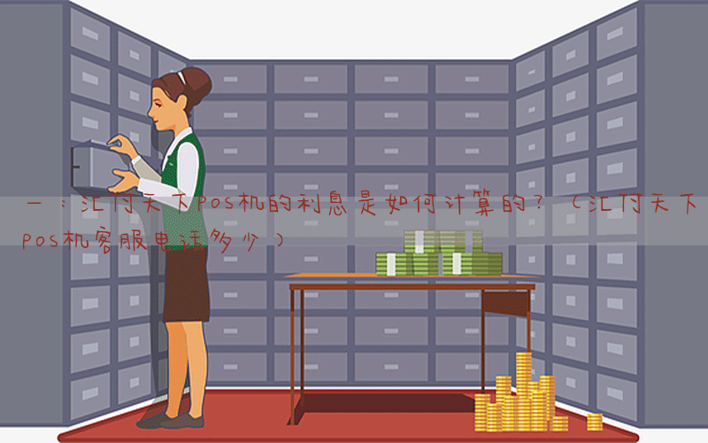 /posjixinwenzhongxin/3303.html