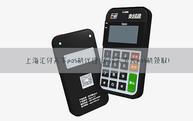 /posjixinwenzhongxin/3313.html