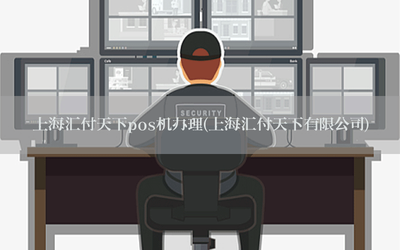 /posjixinwenzhongxin/3315.html