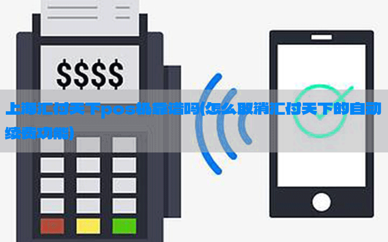 /posjixinwenzhongxin/3322.html