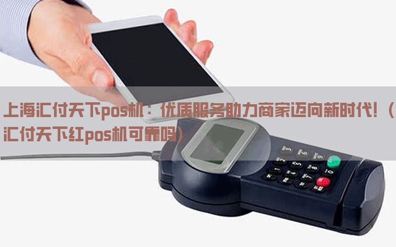 /posjixinwenzhongxin/3323.html