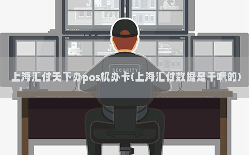 /posjixinwenzhongxin/3324.html