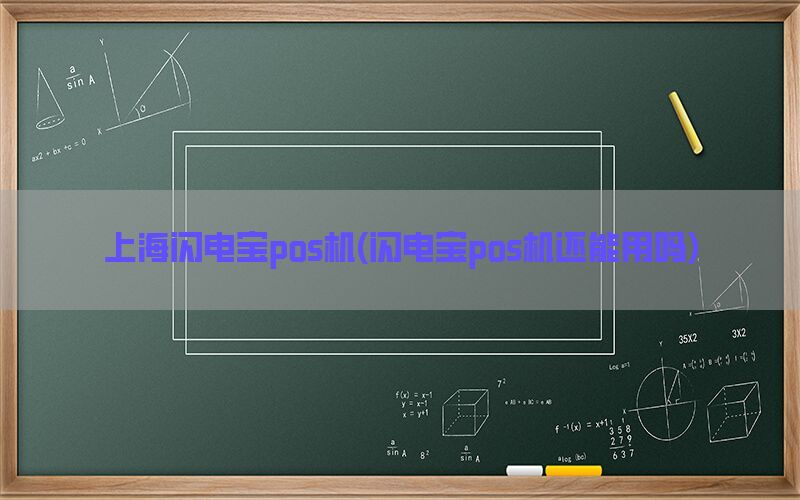 /posjixinwenzhongxin/3340.html