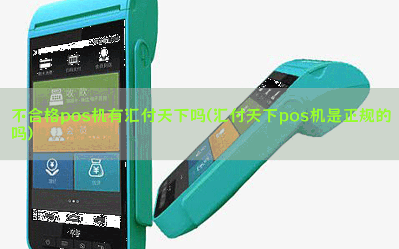 /posjixinwenzhongxin/3350.html