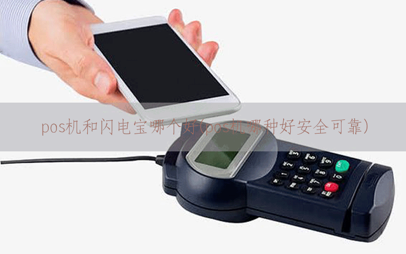/posjixinwenzhongxin/3156.html