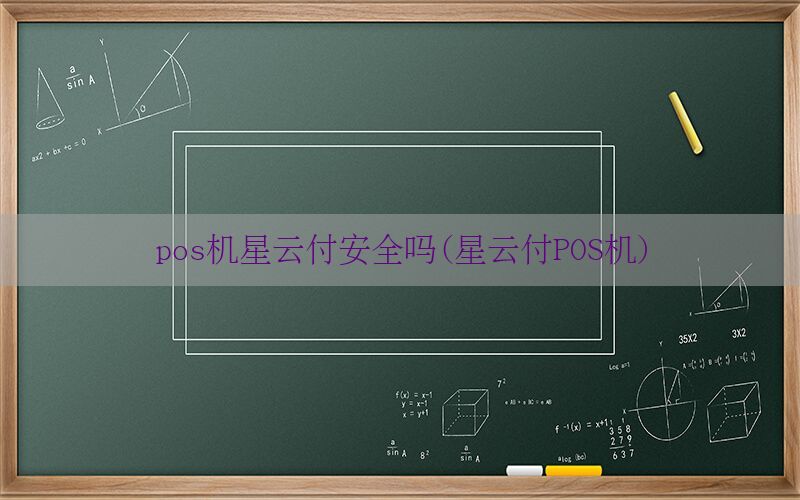 /posjixinwenzhongxin/3171.html