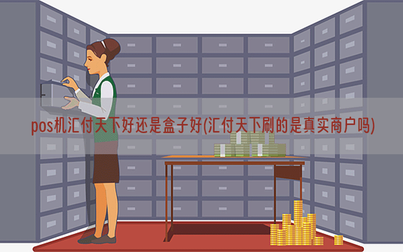 /posjixinwenzhongxin/3185.html
