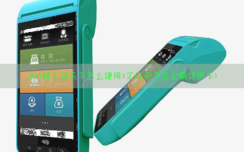 /posjixinwenzhongxin/3188.html