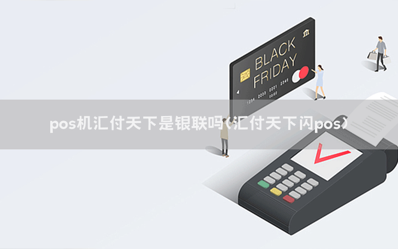 /posjixinwenzhongxin/3196.html