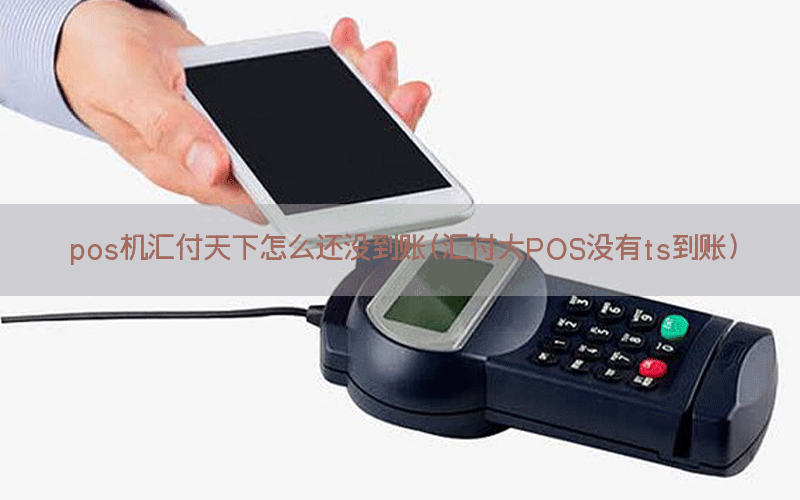 /posjixinwenzhongxin/3192.html