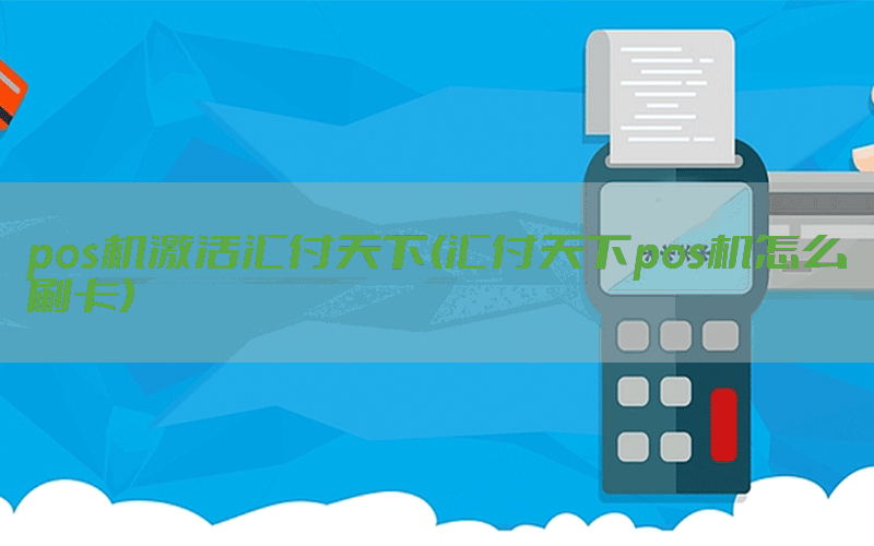 /posjixinwenzhongxin/3210.html