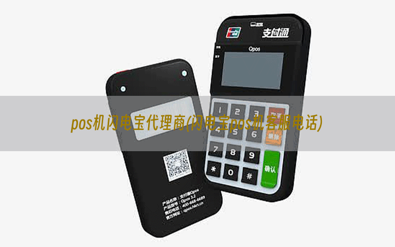 /posjixinwenzhongxin/3225.html