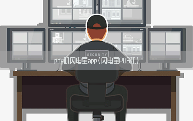 /posjixinwenzhongxin/3221.html