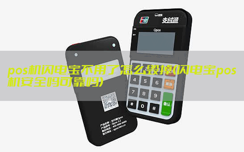 /posjixinwenzhongxin/3223.html