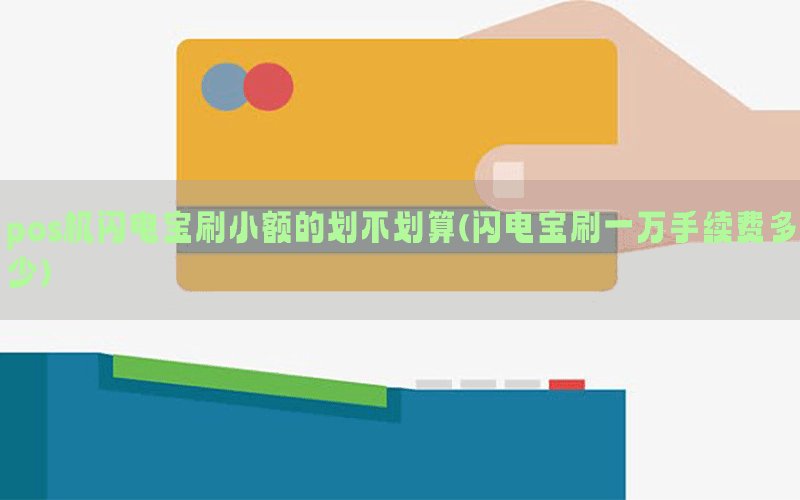 /posjixinwenzhongxin/3230.html