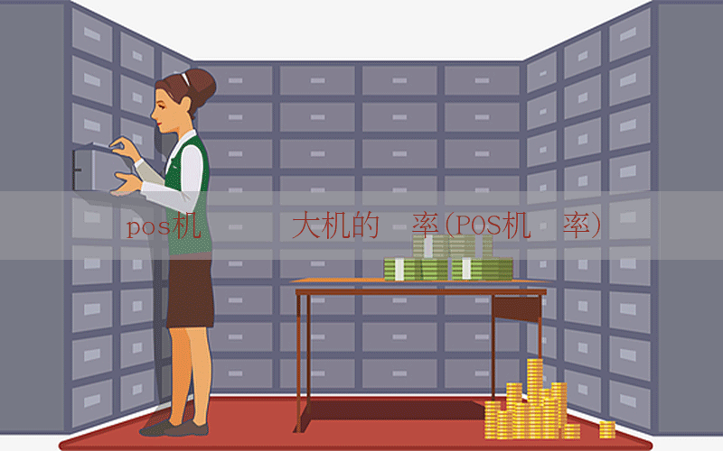 /posjixinwenzhongxin/3237.html
