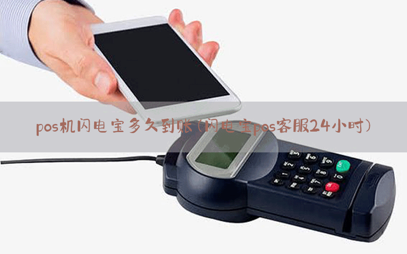 /posjixinwenzhongxin/3235.html