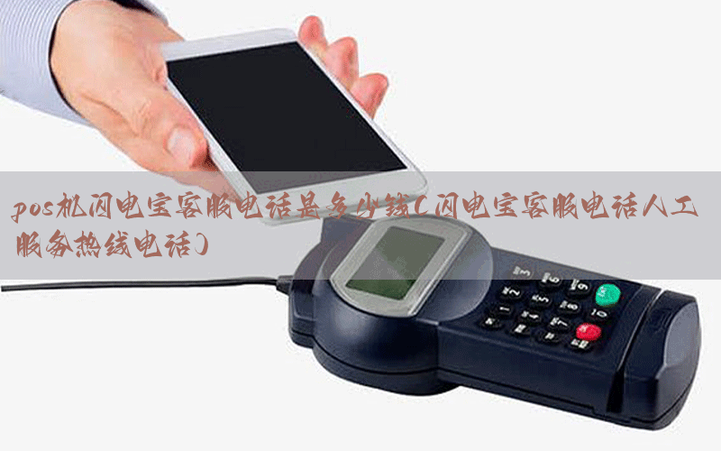 /posjixinwenzhongxin/3242.html