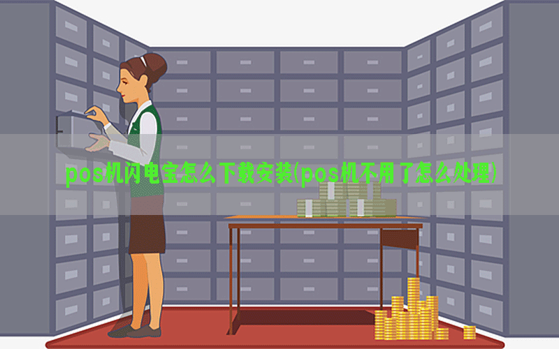 /posjixinwenzhongxin/3245.html