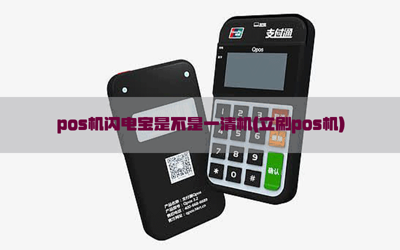/posjixinwenzhongxin/3252.html