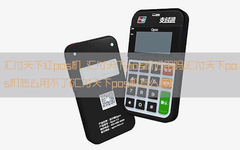 /posjixinwenzhongxin/2958.html