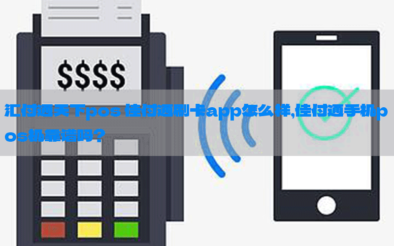 /posjixinwenzhongxin/2991.html
