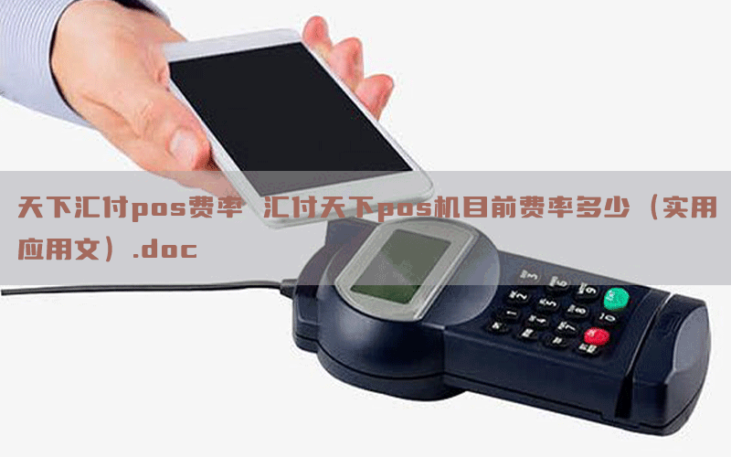 /posjixinwenzhongxin/2992.html
