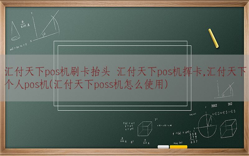 /posjixinwenzhongxin/3013.html