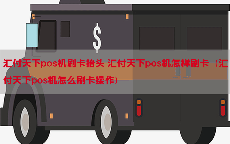 /posjixinwenzhongxin/3007.html