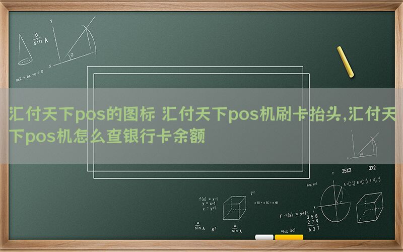 /posjixinwenzhongxin/3094.html