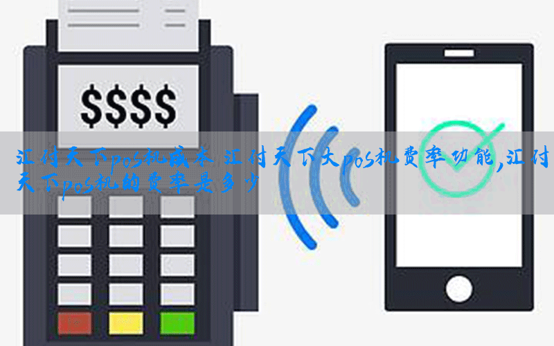 /posjixinwenzhongxin/3025.html