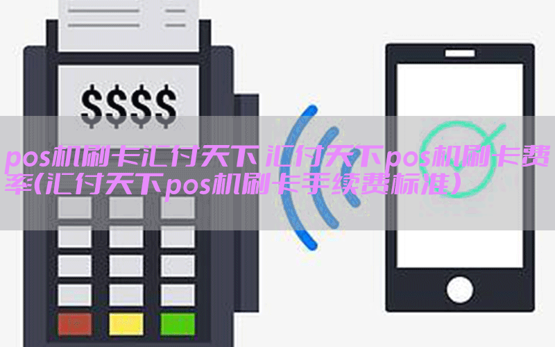 /posjixinwenzhongxin/3035.html