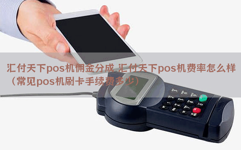 /posjixinwenzhongxin/3037.html