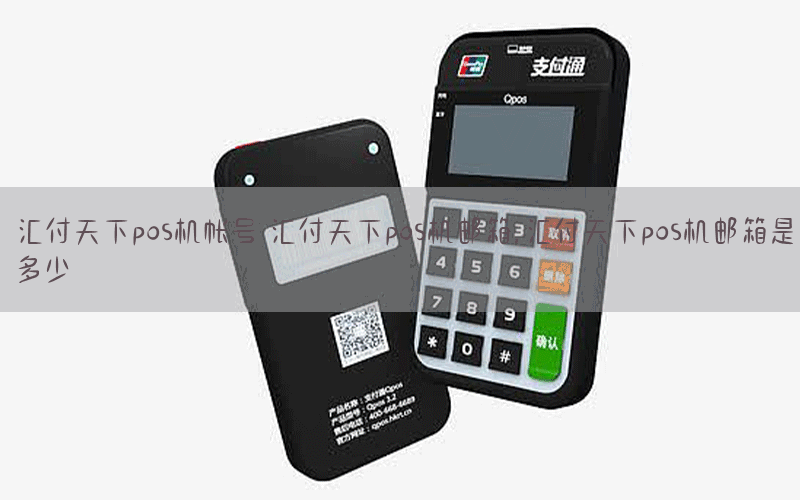 /posjixinwenzhongxin/3047.html